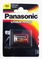 Bateria litowa Panasonic CR2